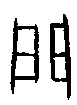 0門.gif