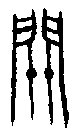 1關.gif