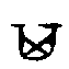 0箕.gif