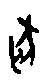 0狐1.gif