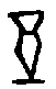 0奠.gif