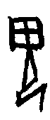 0鬼.gif