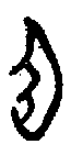 0耳.gif