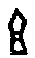 0且.gif