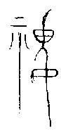 1稷.gif