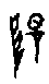 0陽.gif