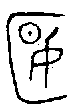 1匽.gif