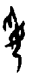 0綏.gif