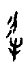 0物.gif