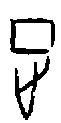 0正.gif