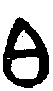 0伯.gif