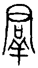 1群.gif