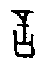0言.gif
