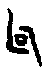 0句.gif