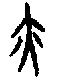 0亦.gif