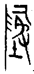 1地.gif