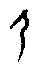 0乃.gif