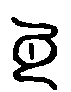 2瓦.gif