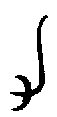 1力.gif