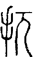 2扤.gif