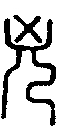 2兇.gif
