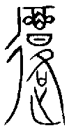 1覆.gif