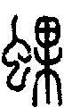 2蜾.gif