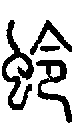 2蛉.gif