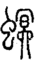 2螟.gif
