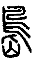 2島.gif