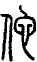 2佗.gif