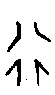 0行.gif