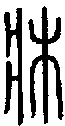 2床.gif