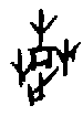 0楚.gif