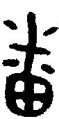 1番.gif