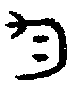 1勻.gif