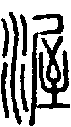 2渥.gif