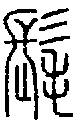 2髦.gif