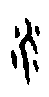0介.gif