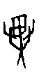 0異.gif
