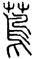 2蔦.gif