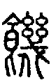 2饑.gif