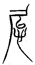 1怠.gif