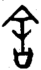 1舍.gif