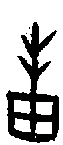 0邦.gif