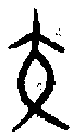 1交.gif