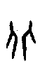 0北.gif