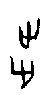 0步.gif