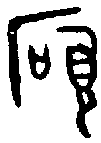 1碩.gif
