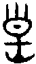 1皇.gif